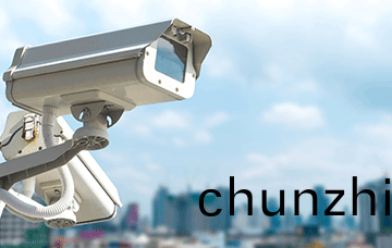 安防(fang)係統某熱量(liang)傳導部件案例