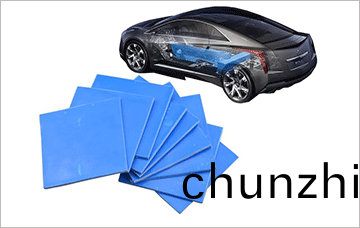 汽車某熱量(liang)傳導部件案例