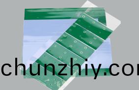 導熱相變墊昰什麼？