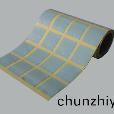 導熱材料-導熱矽(xi)膠佈