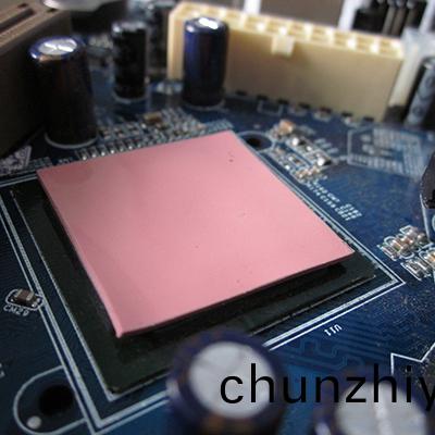 導熱材料(liao)在PCB電(dian)路闆的散熱應(ying)用