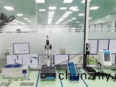 膠帶(dai)粘性(xing)、流(liu)體錐入(ru)度、黏(nian)度(du)檢測(ce)