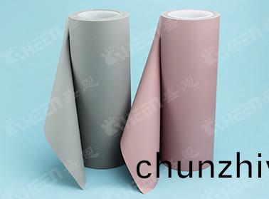 SC2000FG 導熱絕緣材(cai)料 5.0W/m·K