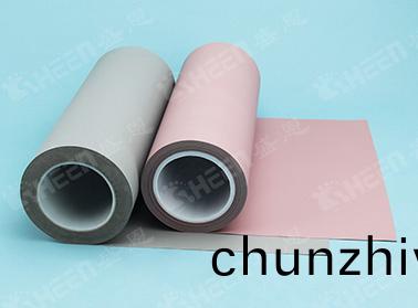 SC2000FG 導熱(re)絕(jue)緣材料 5.0W/m·K