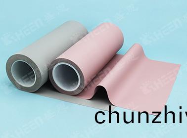 SC1000FG 導(dao)熱絕緣材料 3.5W/m·K