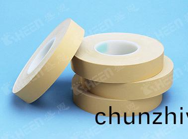 SC800-PI-2-K10 導熱絕緣片 1.3W/m·K