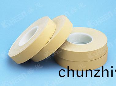 SC800-PI-2-K10 導熱絕緣片 1.3W/m·K