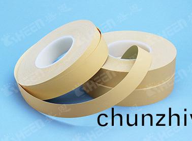 SC800-PI-2-K6 導(dao)熱絕緣片 1.1W/m·K