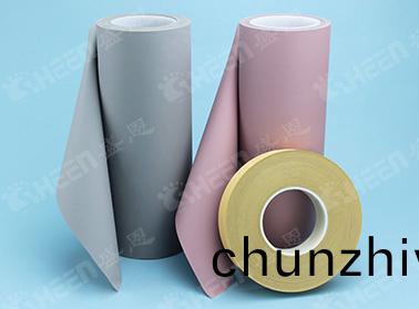 SC800-PI-2-K4 導熱絕緣片 0.9W/m·K