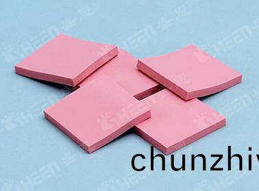 SF600G 導(dao)熱硅膠墊(dian) 6.0W/m·K