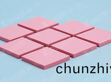 SF600G 導熱硅膠墊 6.0W/m·K