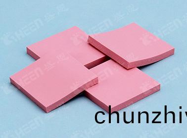 SF600G 導熱硅(gui)膠墊 6.0W/m·K