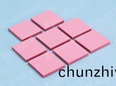 SF100-LFG導熱硅膠片 1.0W/m·K