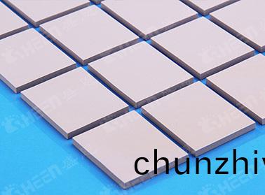 AF800 無(wu)硅導熱(re)墊片(pian) 8.0W/m·K