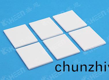 AF600 無硅導熱墊片 5.0W/m·K