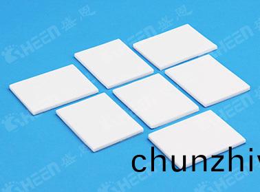 AF600 無硅導熱(re)墊(dian)片 5.0W/m·K