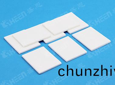 AF600 無硅導熱墊(dian)片 5.0W/m·K