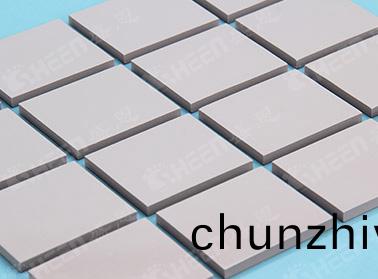 AF300 無硅導熱墊 2.0W/m·K