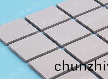 AF300 無硅導熱墊 2.0W/m·K