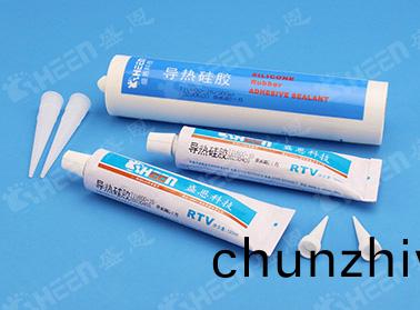 TIV800-12 導熱膠 1.2W/m·K