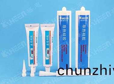 TIV800-15 導熱膠 1.5W/m·K