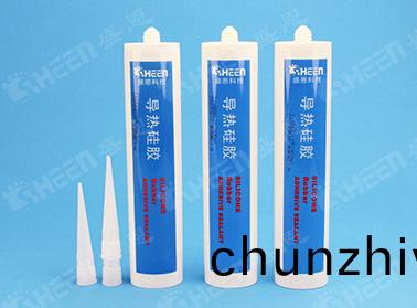 TIV800-15 導熱膠 1.5W/m·K