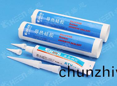 TIV800-26 導熱膠 2.6W/m·K