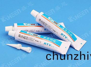 TIV800-20 導(dao)熱膠 2.0W/m·K