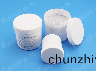 SG560-25 導(dao)熱硅脂 2.5W/m·K