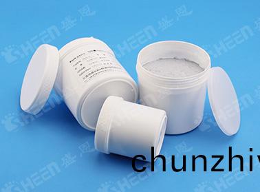 SG560-30 導(dao)熱硅脂 3.0W/m·K