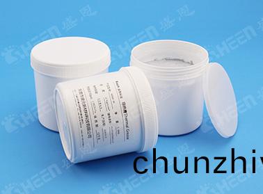 SG560-10 散熱硅脂 1.0W/m·K