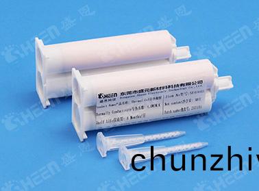 SE500AB雙組份導熱凝膠 5.0W/m-k