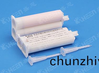 SE500AB雙組份導熱凝膠 5.0W/m-k