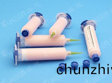 SE35單組份(fen)導熱凝膠 3.5W/m-k