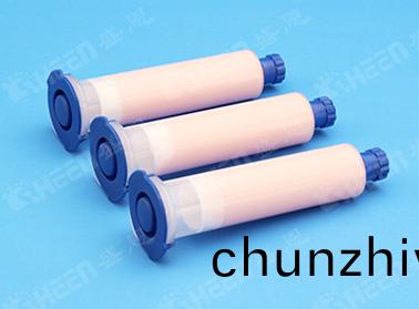 SE20 導熱凝膠2.0W/m-k