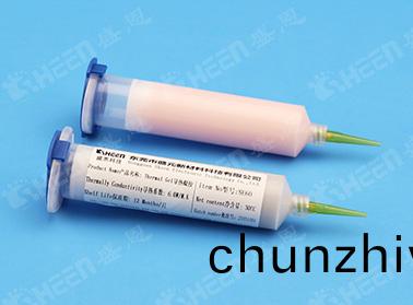 SE10 導熱泥1.0W/m-k