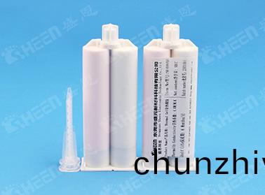 SE150AB雙組(zu)份導熱凝膠 1.5W/m-k