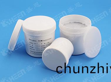 AG560-50 無硅導(dao)熱膏 5.0W/m·K