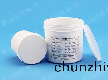 AG560-10 無硅導熱膏 1.0W/m·K