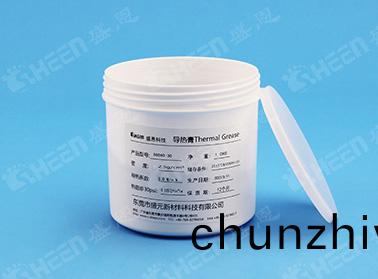 AG560-40 無硅導熱膏 4.0W/m·K