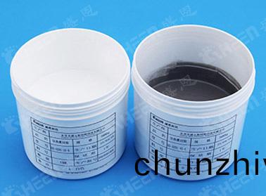 US-5201-10 導熱灌封膠 1.0W/m·K