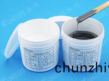 US-5201-10 導熱灌封(feng)膠 1.0W/m·K