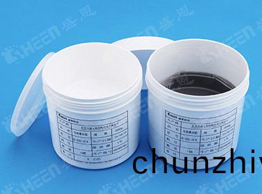 US-5201-15 導熱灌封膠(jiao) 1.5W/m·K