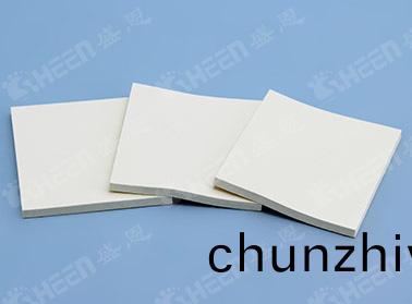 SF400 導熱(re)硅膠(jiao)墊片 2.5W/m·K