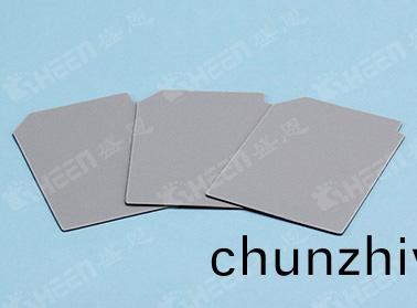 SF100 導熱矽膠片 1.5W/m·K