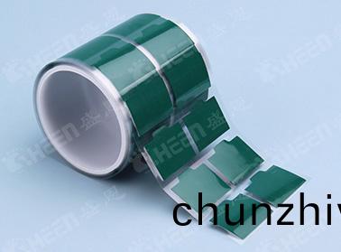 SP350P導熱相變材料 1.8W/m·K