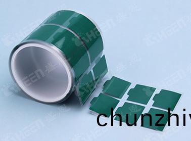 SP350P導熱相(xiang)變(bian)材料 1.8W/m·K