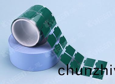 SP350P導(dao)熱相變材(cai)料 1.8W/m·K