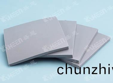 SA700-S-260 髮泡(pao)硅膠