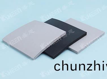 SA700-S-350 髮泡硅(gui)膠